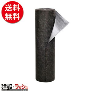 ysO pigz Obs[}bg[ 91cmx30m 1 [MAT3223]@z}bg t̋z z z ی ~  H H q  z y vdl Ɩp S΍ 