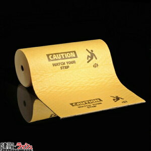 ysO pigz`bg}bg CG[ (FSAFETY) 61cmx23m [MAT607-81]@{ ~  H H q  z y vdl Ɩp S΍ \  K[W p