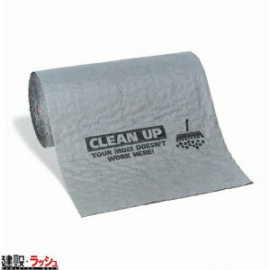 ysO pigz`bg}bg O[ (CLEAN UP) 61cmx23m [MAT608-748]@{ ~  H H q  z y vdl Ɩp S΍ \  K[W p 