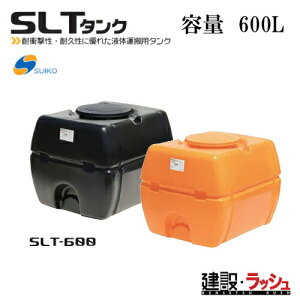 �y�X�C�R�[�z[SLT-600 ���F](4538940001994) �X�[�p�[���[���[�^���N SLT-600�i���j ������ ���^���N �����^���N �^���^���N ������ �H������ ���݋��� ���� ���z �y�� suiko �_�ƃ^���N �^���p�^���N