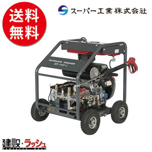 yX[p[HƁz GW @ tt[^^ [SER-1450-2]  | o} H y z