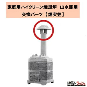 y^iJ}CX^[znCN[ċpF R (񂷂낤)p p[c [ˊ}]@ċpFi S~ pޏ v ^ċpF eiX C  eiX C 