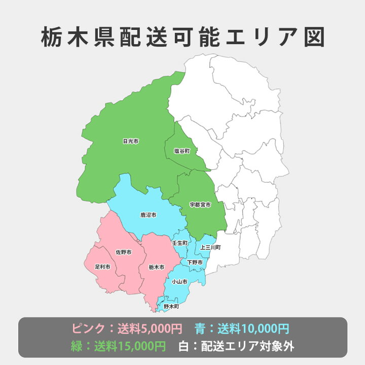楽天市場】パナソニック 畳が丘 プランNo.22 2.75畳 二方壁納まり+堀座 