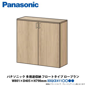 pi\jbN@pr[@[v@t[g^Cv@801×s405×798mm@XXQCE411