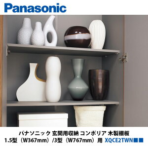 pi\jbN@֗p[R|A@ؐI@1.5^iW368mmj/3^iW769mmjp@QCE2TWN 1