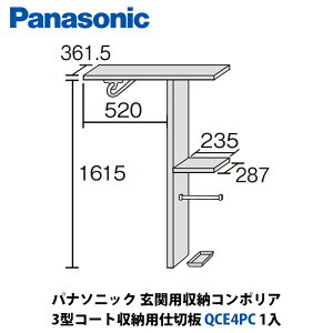 pi\jbN@֗p[R|A@3^R[g[pdؔ@QCE4PC@1
