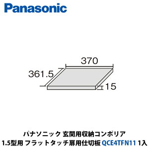 pi\jbN@֗p[R|A@1.5^tbg^b`pdؔ@QCE4TFN11@1