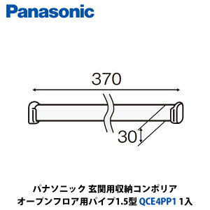 pi\jbN@֗p[R|A@I[vtAppCv@QCE4PP1@1