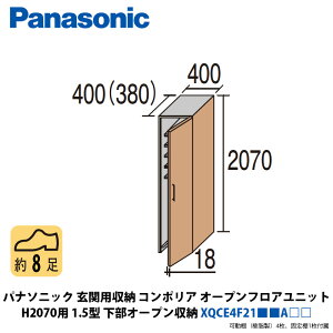 pi\jbN@֗p[R|A@I[vtAjbg@H2070p@1.5^@I[v[@XQCE4F21A