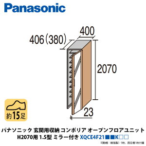pi\jbN@֗p[R|A@I[vtAjbg@H2070p@1.5^@~[t@XQCE4F21K