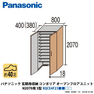 pi\jbN@֗p[R|A@I[vtAjbg@H2070p@3^@XQCE4F23