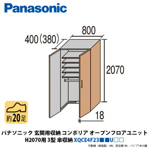 pi\jbN@֗p[R|A@I[vtAjbg@H2070p@3^@P[@XQCE4F23U
