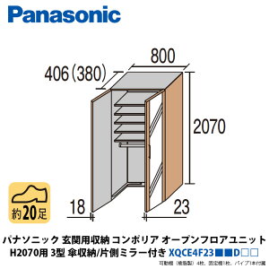 pi\jbN@֗p[R|A@I[vtAjbg@H2070p@3^@P[@Б~[t@XQCE4F23D