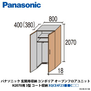 pi\jbN@֗p[R|A@I[vtAjbg@H2070p@3^@R[g[@XQCE4F23C