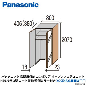 pi\jbN@֗p[R|A@I[vtAjbg@H2070p@3^@R[g[@Б~[t@XQCE4F23W