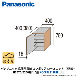pi\jbN@֗p[R|A@[jbgiH780j@H2070/H2350p@1.5^@XQCE4L11