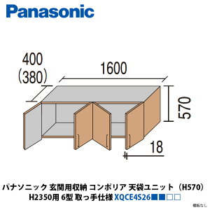 pi\jbN@֗p[R|A@V܃jbgiH570j@H2350p@6^@dl@XQCE4S26