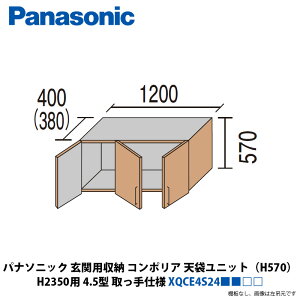 pi\jbN@֗p[R|A@V܃jbgiH570j@H2350p@4.5^@dl@XQCE4S24