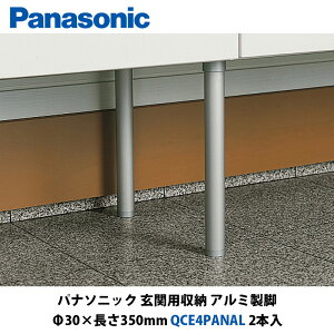 pi\jbN@֗p[R|A@A~r@QCE4PANAL@2{