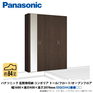 pi\jbN@֗p[R|A@g[v@t[gEI[vtA^Cv@1600×s400×2070mm@XXQCE442