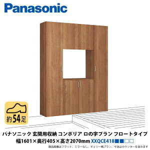 pi\jbN@֗p[R|A@̎v@t[g^Cv@1600×s400×2070mm@XXQCE418