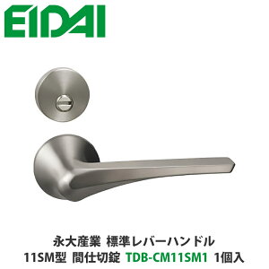 iYƁ@TDB-CM11SM1@Wo[nhiۍ̃^Cvj11SM^@Ԏd؏@Vo[F@1@EIDAIAAAcAhAmuAmu