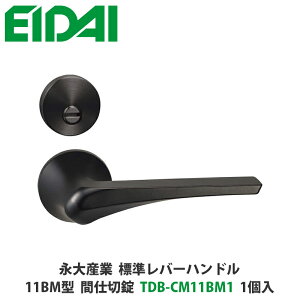 iYƁ@TDB-CM11BM1@Wo[nhiۍ̃^Cvj11BM^@Ԏd؏@ubNF@1@EIDAIAAAcAhAmuAmu