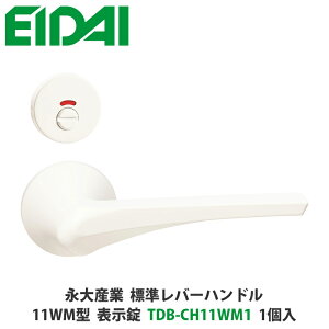 iYƁ@TDB-CH11WM1@Wo[nhiۍ̃^Cvj11WM^@\@zCgF@1@EIDAIAAAcAhAmuAmu