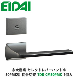 iYƁ@TDB-CM50PMK@ZNgo[nh@p^Cv@50PMK^@Ԏd؏@p[ubNF@1@EIDAIAAAcAhAmuAmu