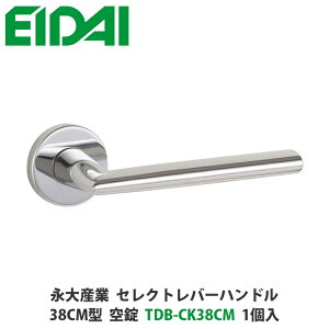 iYƁ@TDB-CK38CM@ZNgo[nh@ۍ^Cv@38CM^@@N[F@1@EIDAIAAAcAhAmuAmu