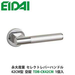 iYƁ@TDB-CK42CM@ZNgo[nh@ۍ^Cv@42CM^@@N[F@1@EIDAIAAAcAhAmuAmu