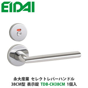 iYƁ@TDB-CH38CM@ZNgo[nh@ۍ^Cv@38CM^@\@N[F@1@EIDAIAAAcAhAmuAmu