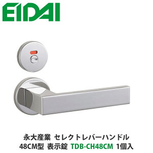 iYƁ@TDB-CH48CM@ZNgo[nh@ۍ^Cv@48CM^@\@N[F@1@EIDAIAAAcAhAmuAmu