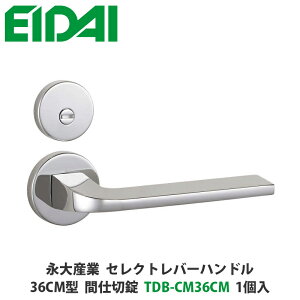 iYƁ@TDB-CM36CM@ZNgo[nh@ۍ^Cv@36CM^@Ԏd؏@N[F@1@EIDAIAAAcAhAmuAmu