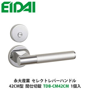 iYƁ@TDB-CM42CM@ZNgo[nh@ۍ^Cv@42CM^@Ԏd؏@N[F@1@EIDAIAAAcAhAmuAmu