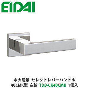 iYƁ@TDB-CK48CMK@ZNgo[nh@p^Cv@48CMK^@@N[F@1@EIDAIAAAcAhAmuAmu