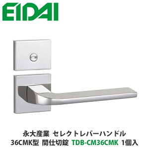 iYƁ@TDB-CM36CMK@ZNgo[nh@p^Cv@36CMK^@Ԏd؏@N[F@1@EIDAIAAAcAhAmuAmu