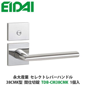 iYƁ@TDB-CM38CMK@ZNgo[nh@p^Cv@38CMK^@Ԏd؏@N[F@1@EIDAIAAAcAhAmuAmu