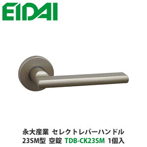 iYƁ@TDB-CK23SM@ZNgo[nh@ۍ^Cv@23SM^@@Vo[F@1@EIDAIAAAcAhAmuAmu