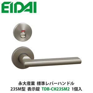 iYƁ@TDB-CH23SM2@ZNgo[nh@ۍ^Cv@23SM^@\@Vo[F@1@EIDAIAAAcAhAmuAmu