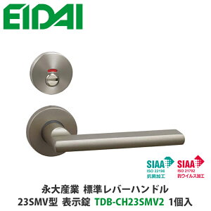 iYƁ@TDB-CH23SMV2@ZNgo[nh@ۍ^Cv@23SMV^@RECXH@\@Vo[F@1@EIDAIAAAcAhAmuAmu