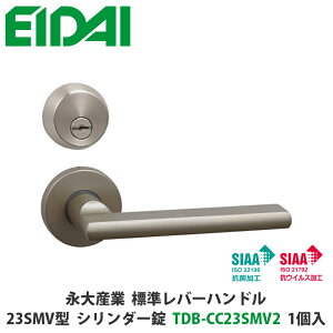 iYƁ@TDB-CC23SMV2@ZNgo[nh@ۍ^Cv@23SMV^@RECXH@V_[@Vo[F@1@EIDAIAAAcAhAmuAmu