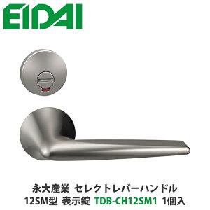 iYƁ@TDB-CH12SM1@ZNgo[nh@ۍ^Cv@12SM^@\@Vo[F@1@EIDAIAAAcAhAmuAmu