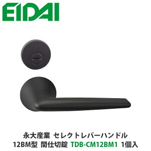 iYƁ@TDB-CM12BM1@ZNgo[nh@ۍ^Cv@12BM^@Ԏd؏@ubNF@1@EIDAIAAAcAhAmuAmu