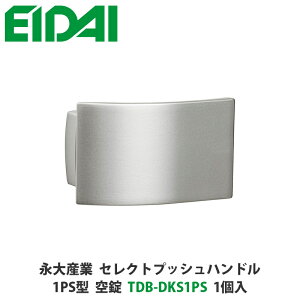 iYƁ@TDB-DKS1PS@ZNgvbVvnh@p^Cv@1PS^@@TeVo[F@1@EIDAIAAAcAhAmuAmu