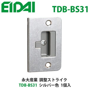 iYƁ@TDB-BS31@XgCN@Vo[F@1@EIDAI