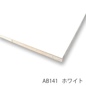 AvX@o[|@2420×910mm@1@12mm/15mm/18mm/21mm/24mm/30mm