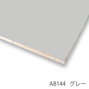 AvX@o[|@2420×910mm@1@12mm/15mm/18mm/21mm/24mm/30mm