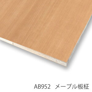 AvX@o[|@1820×910mm@1@12mm/15mm/18mm/21mm/24mm/30mm