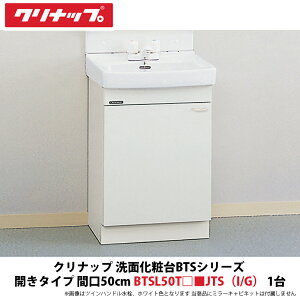 Nibv@ʉϑBTSV[Y@J^Cv@Ԍ50cm@BTSL50TJTSiI/Gji͐A͐Fiԁj@1